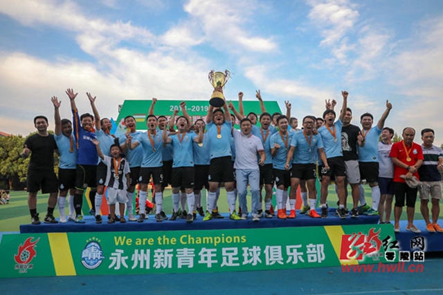 徐杰三双广东险胜北控 郭昊文24分同曦胜新疆